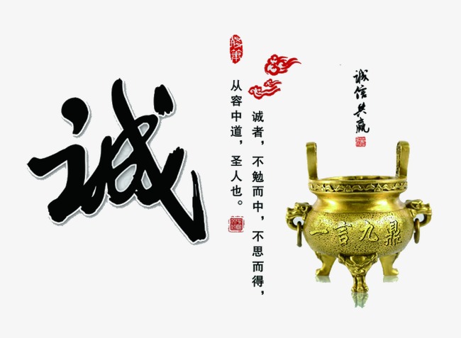 湘西要债公司