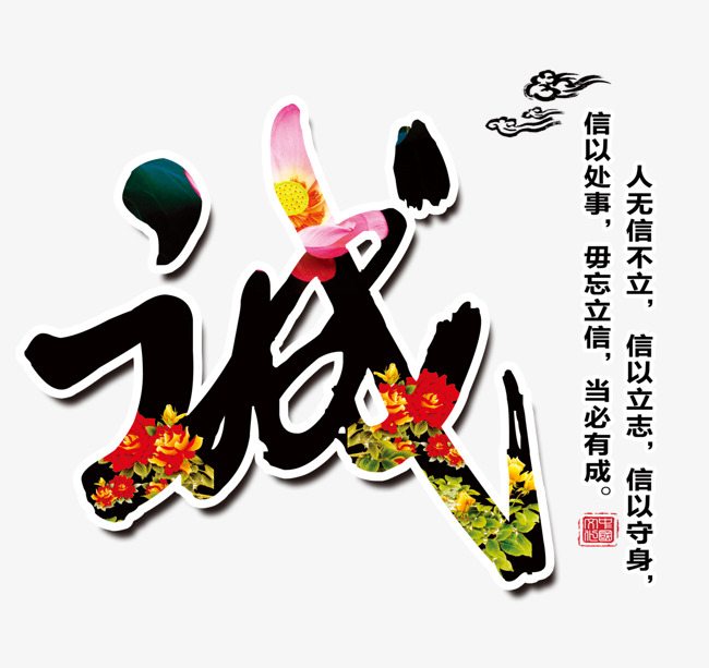 湘西要账公司