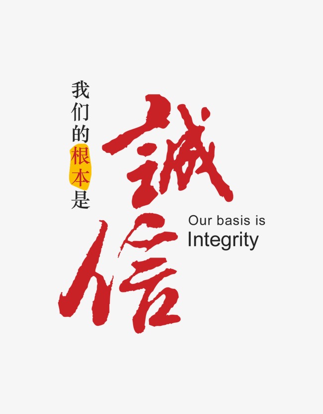 湘西收账公司