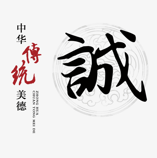 湘西讨账公司